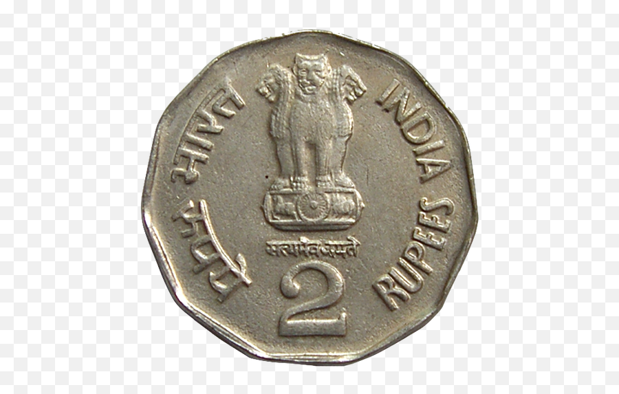 2 Rupee Coin Png 3 Image - 2 Rupee Coin Png,Rupee Png