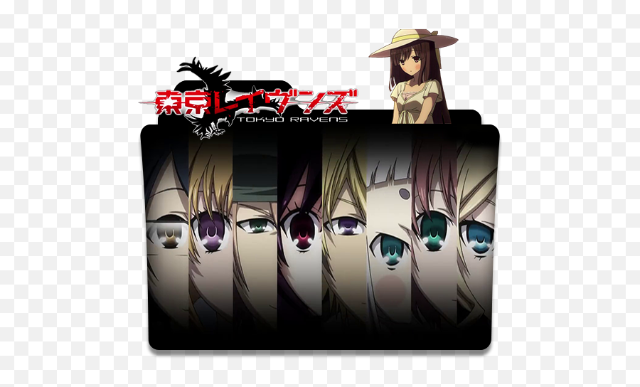 Tokyo Ravens Png Transparent Images All - Tokyo Ravens Wallpaper 4k,Download Icon Folder Anime Naruto
