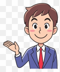 Clipart Png Man Transparent - Thinking Cartoon Man Png,Man Clipart Png