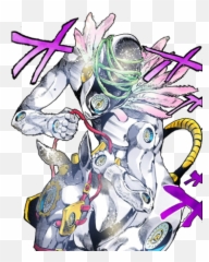 Made In Heaven - Enrico Pucci Made In Heaven Png,Jjba Png