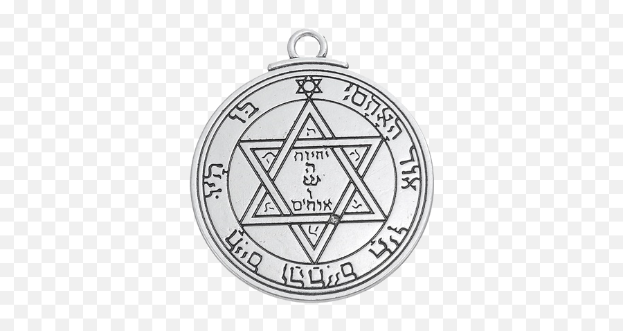 Second And Sixth Pentacle Of Mars - Israel Flag Star Black And White Png,Pentacle Transparent