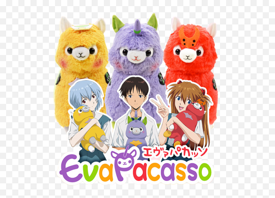 Alpacasso X Evangelion Collaboration Eva Pacasso Sold Separately - Alpacasso Png,Evangelion Png