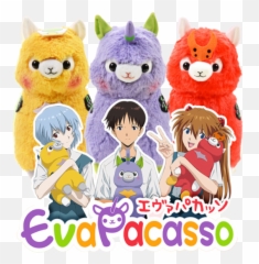 Alpacasso X Evangelion Collaboration Eva Pacasso Sold Separately - Alpacasso Png,Evangelion Png