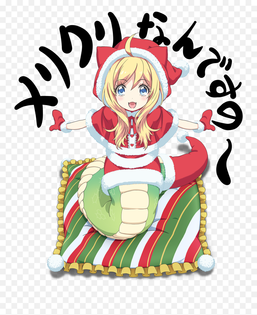 Jashin - Chan Dropkick Jashinchan Christmas Monster Girl Png,Anime Girl Sitting Png