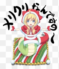 Jashin - Chan Dropkick Jashinchan Christmas Monster Girl Png,Anime Girl Sitting Png
