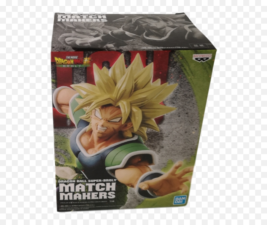 Dragon Ball Super - Broly Super Saiyan Broly 7 Match Makers Figure Super Saiyan Broly Match Makers Figure Png,Broly Transparent