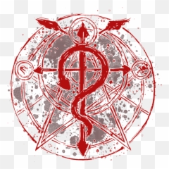 Fullmetal Alchemist Shower Curtain For - Dot Png,Fullmetal Alchemist Transparent