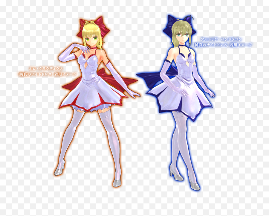Limited Red Blue Saber Dress Code - Claudius Fate Nero And Gilgamesh Png,Saber Fate Icon