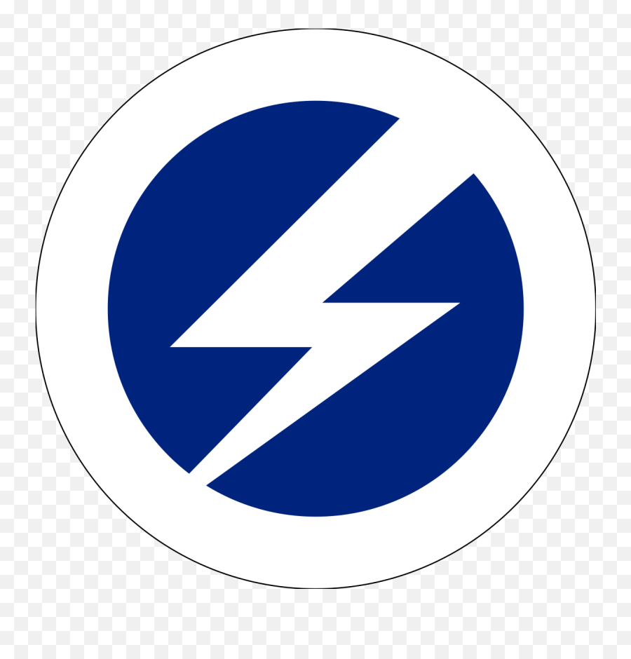 Flash And Circle - British Union Of Fascists Flag Png,Circle Logo