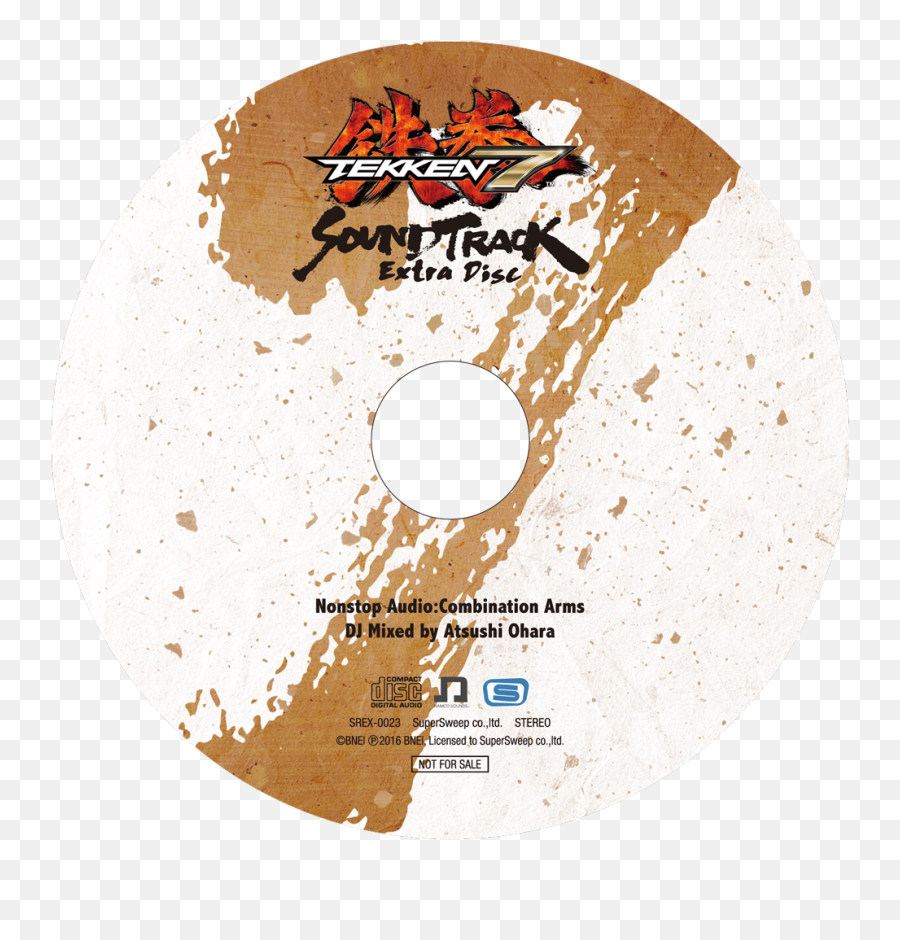 Download Tekken 7 Extra Disc - Namco Bandai Tekken 7 Ps4 Tekken 7 Soundtrack Png,Tekken 7 Logo Png