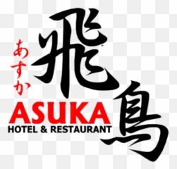 Cropped - Logo Asuka Hotel Png,Asuka Png