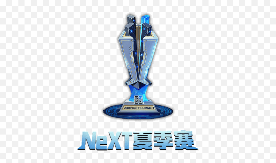 Netease Esports X Tournament - For Cricket Png,Netease Logo