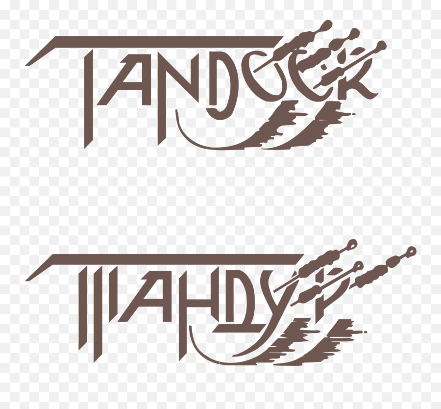 Tandoor Indian Restaurant Logo Png - Hip Restaurant Logo Png,Restaurant Logos