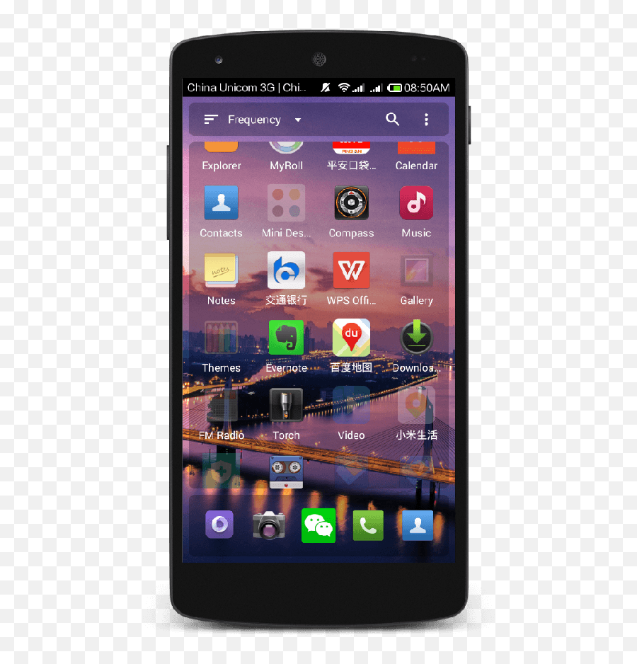 What Is The Best Android Launcher Graphics - Quora Technology Applications Png,Xperia App Drawer Icon