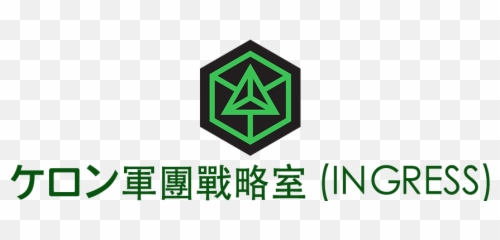 Sino Group Png