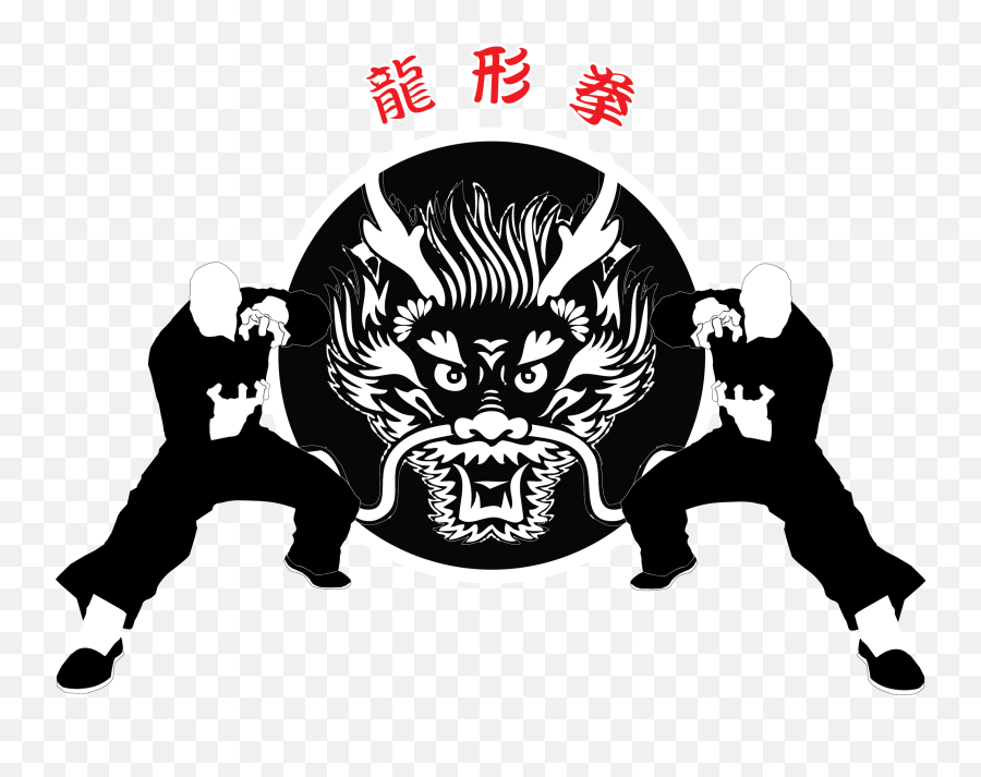 Download Hd - Chinese Dragon Kung Fu Transparent Png Chinese Kung Fu Logo,Kung Fu Png
