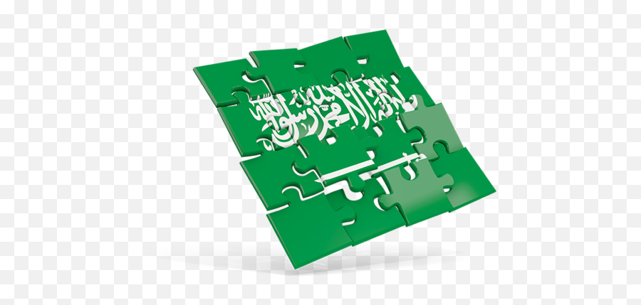Square Puzzle Flag Illustration Of Saudi Arabia - Iran Flag Puzzle Png,Puzzle Png
