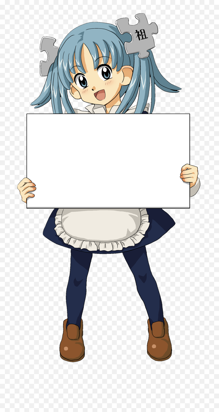 Cartel Insertartexto Anime Echoporjanis - Wikipe Tan Png,Cartel Png