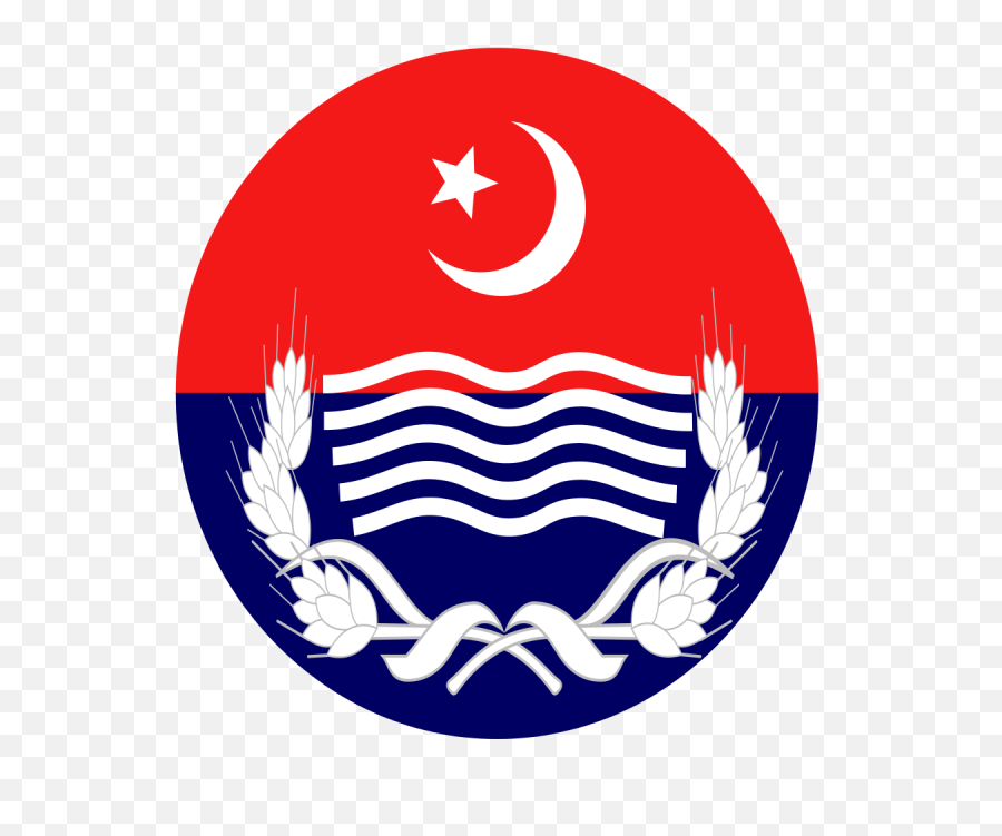 Fileformer Logo Of Punjab Police Pakistansvg - Wikipedia Punjab Police ...