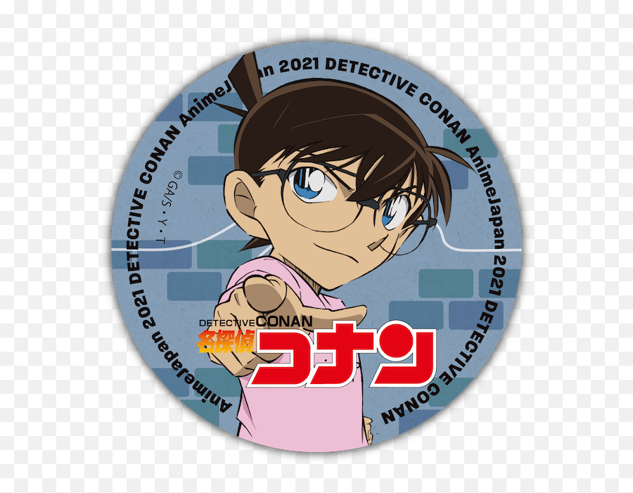 Official Goodsanimejapan 2021 - Fictional Character Png,Icon Detective Conan