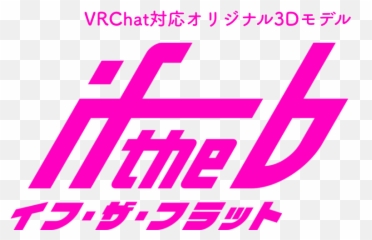 3dif The - Circle Png,Vrchat Png