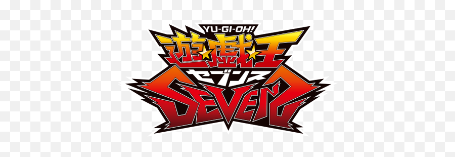 Yu - Yu Gi Oh Sevens Png,Yugioh Png