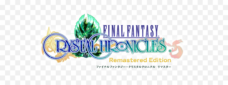 Final Fantasy Xv Day One Edition Ps4 - Final Fantasy Png,Final Fantasy 15 Logo