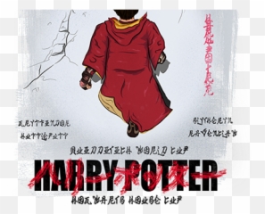 Golden Snitch Projects Photos Videos Logos Png