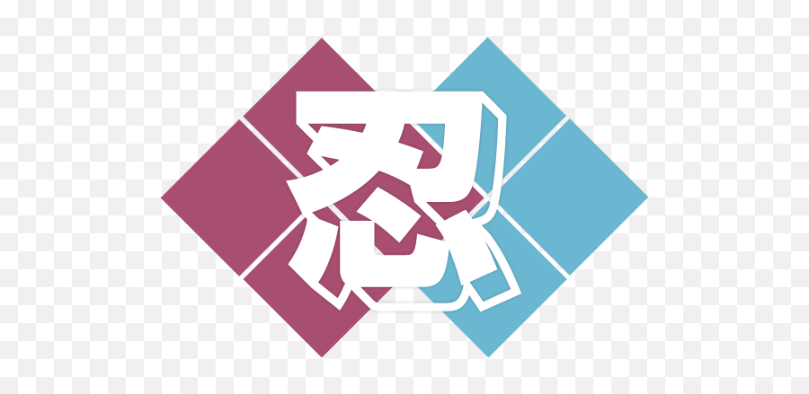 Japanese Unique Fonts Free Kanji - Logo Is Right Quiz Png,Kanji Png