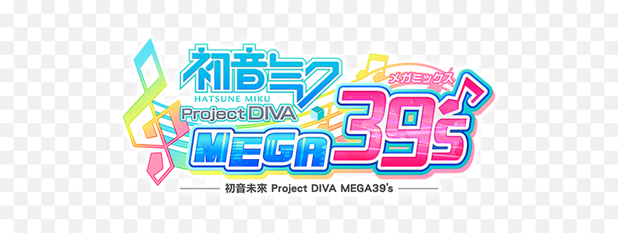 Project Diva - Project Diva Mega 39 Png,Hatsune Miku Transparent