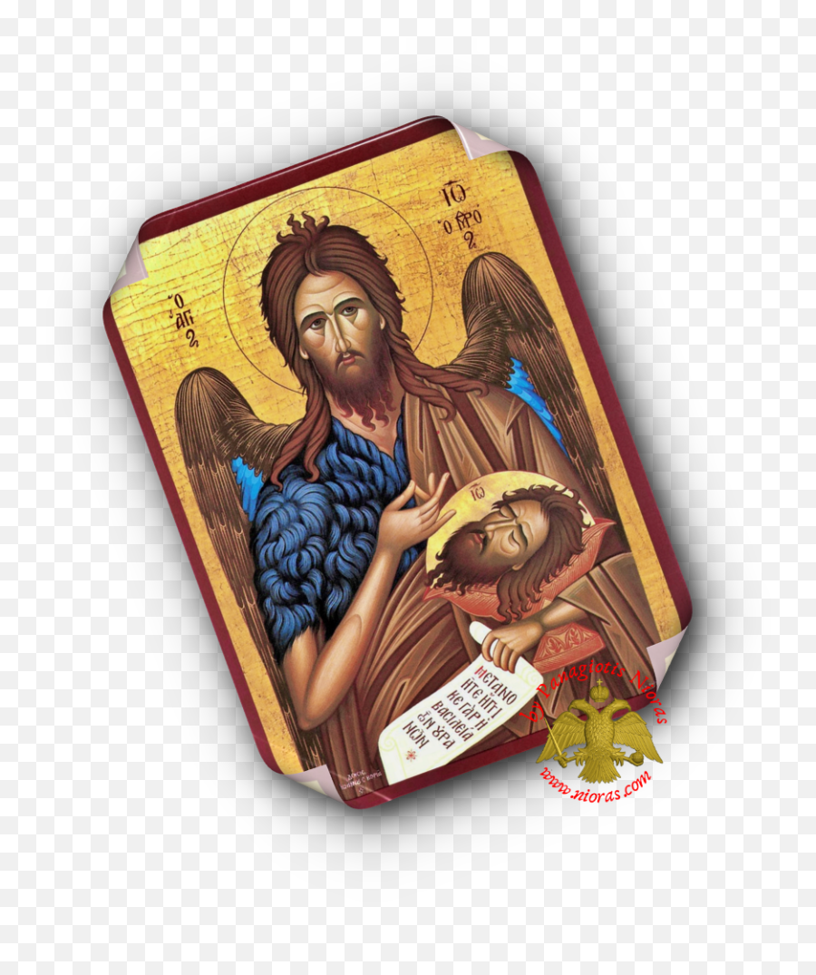 Laminated Orthodox Icons Saint John The - Angel Png,Icon Platytera