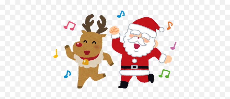 Nagano International Christmas Carols 2017 Come Sing - Christmas Dancing Clip Art Png,Sing Png