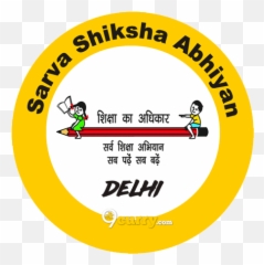 Ssa Delhi Recruitment 2020 Apply Online - Ssa Assam Png,Sarva Shiksha Abhiyan Logo