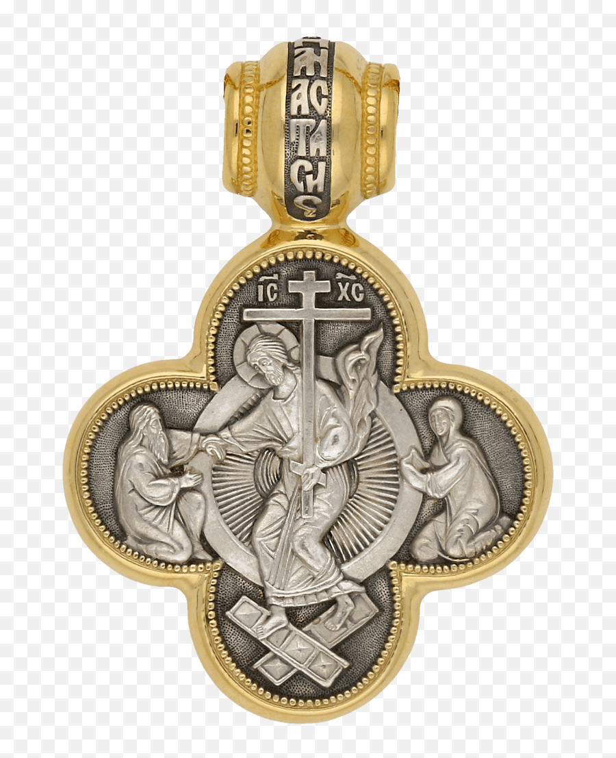 Cross Pendant - Church Of The Holy Spirit Png,Resurrection Icon Images