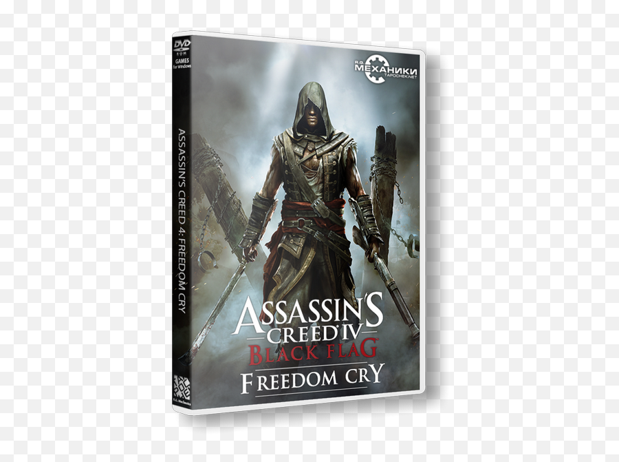 Ma Pc Games Drmuhammad Absam Ijaz Mmae Tm - Assassins Creed Freedom Cry Pc Png,Mortal Kombat Folder Icon