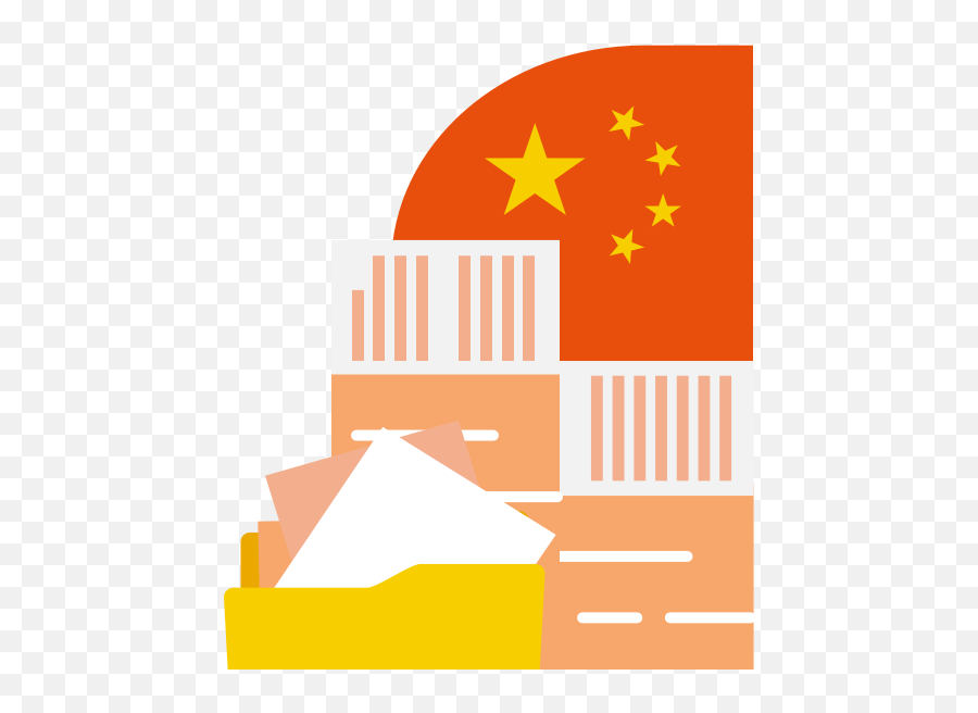 The Essentials - Vertical Png,China Flag Transparent