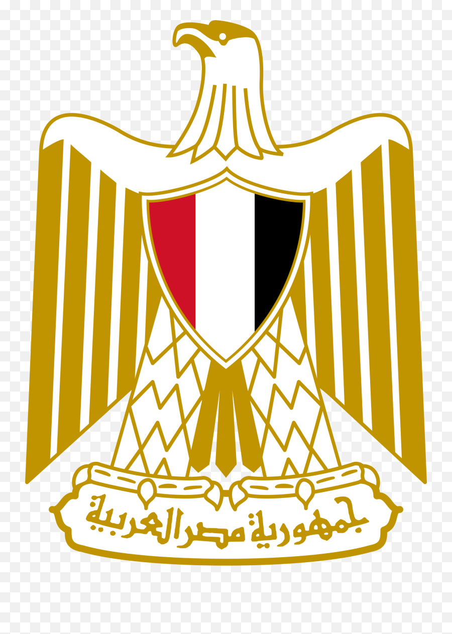 Coat Of Arms Egypt - Egypt Coat Of Arms Png,Egyptian Png