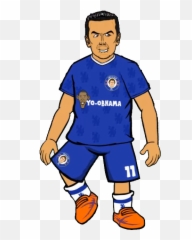 Chelsea F - Cartoon Png,Chelsea Png