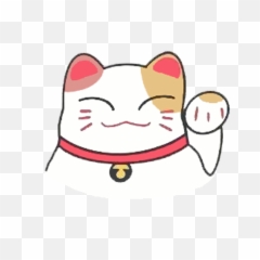 Cute Lucky Cat Png Image