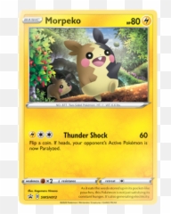 Morpeko Swsh012 Holo Pokemon Promo Card - png