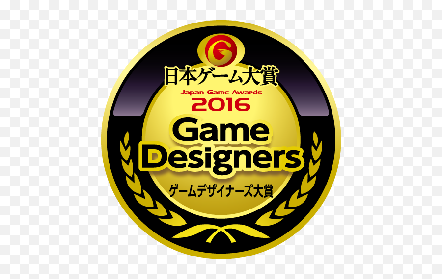 Japan Game Awards2016 - Hoto Fudou Png,Life Is Strange Logo Png