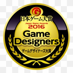 Japan Game Awards2016 - Hoto Fudou png