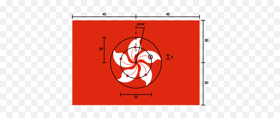 Flag Of Hong Kong - Wikipedia Hong Kong Flag Png,Flag Transparent