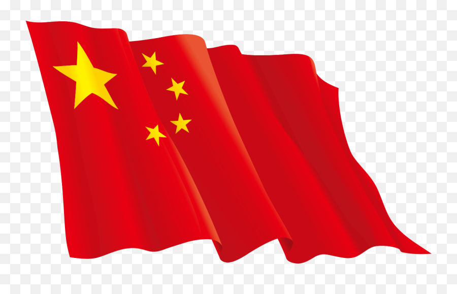 Chinese Flag Png Picture - China Flag Gif Png,Chinese Flag Png