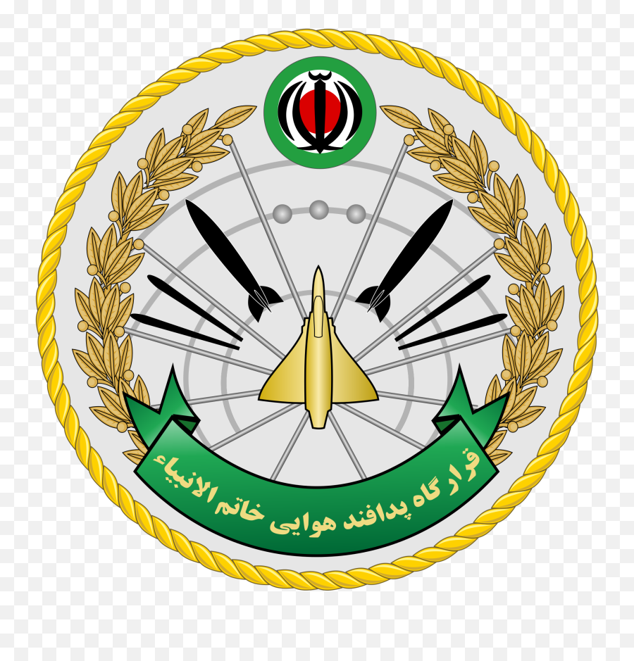 Quality Seal Png - Get Free High Quality Hd Wallpapers Air Seal Of Army Of Islamic Republic Of Iran,Air Force Logo Images