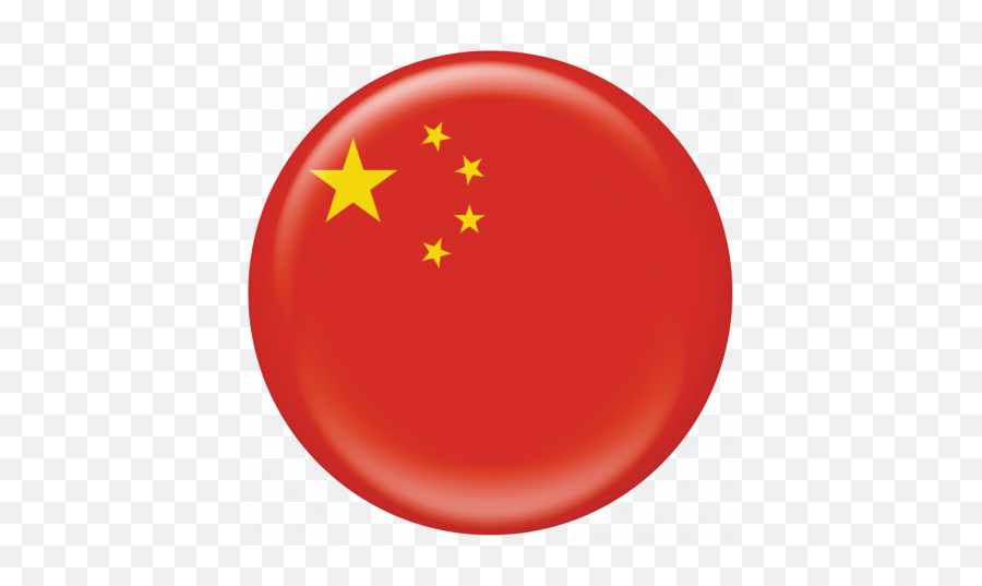 China Flag Flair Brad Graphic - Chinese Communist Dank Memes Png,China Flag Transparent