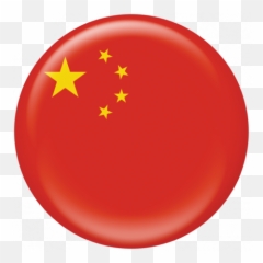 China Flag Flair Brad Graphic - Chinese Communist Dank Memes png