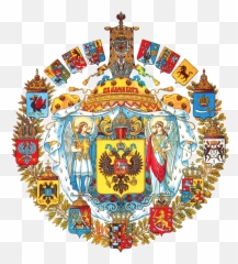Picture Of The Day Page 52 Orthodoxchristianitynet - Coat Of Arms png