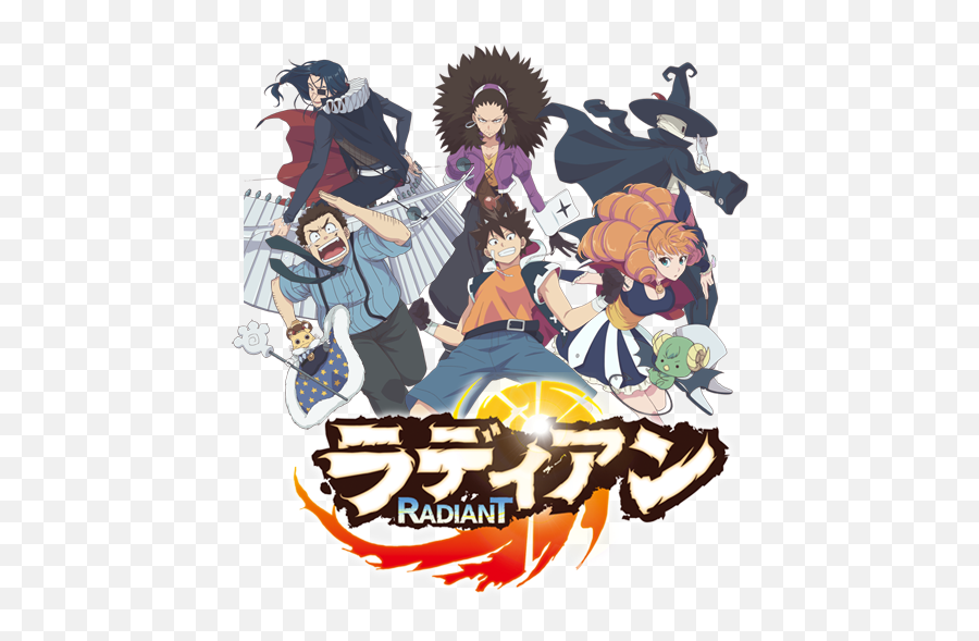 Radiant Wiki Fandom - Radiant Icon Png,Monster Folder Icon