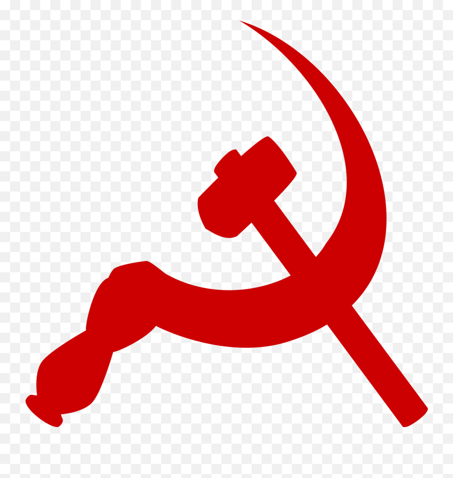 Militarized Communist Party Of Peru - Wikipedia Language Png,Peru Icon